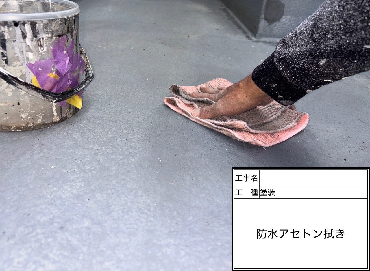 松戸市　雨漏り