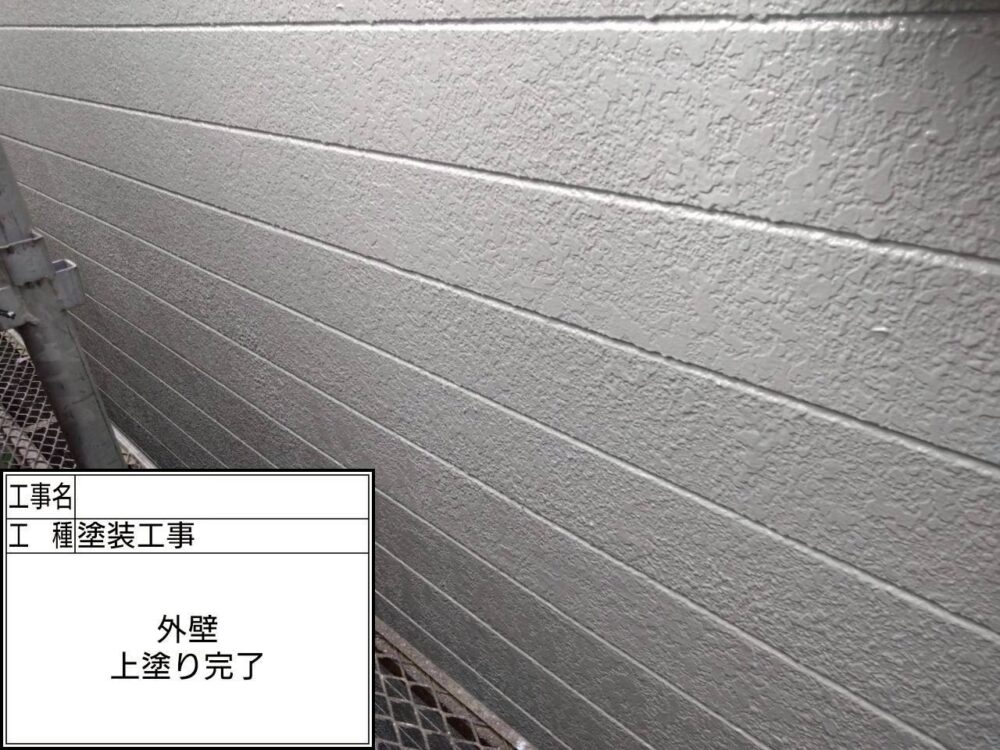 江戸川区　外壁塗装