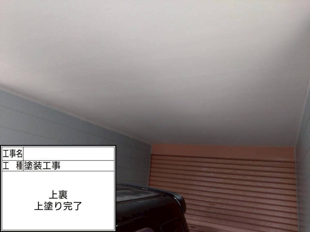 江戸川区　外壁塗装