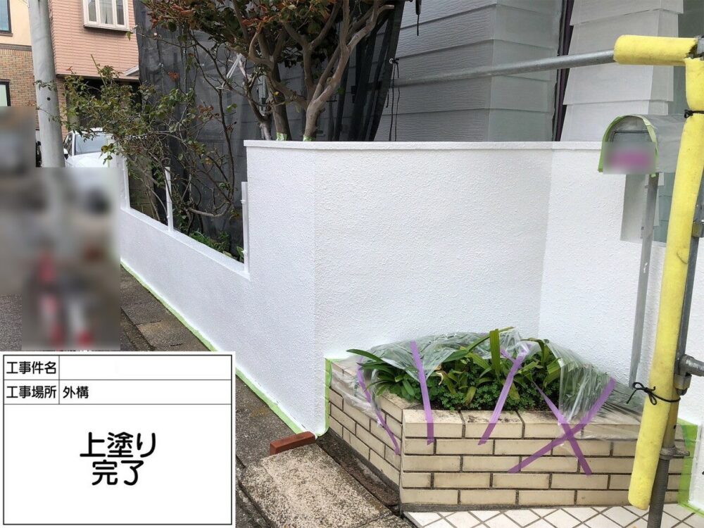 松戸市 外壁塗装