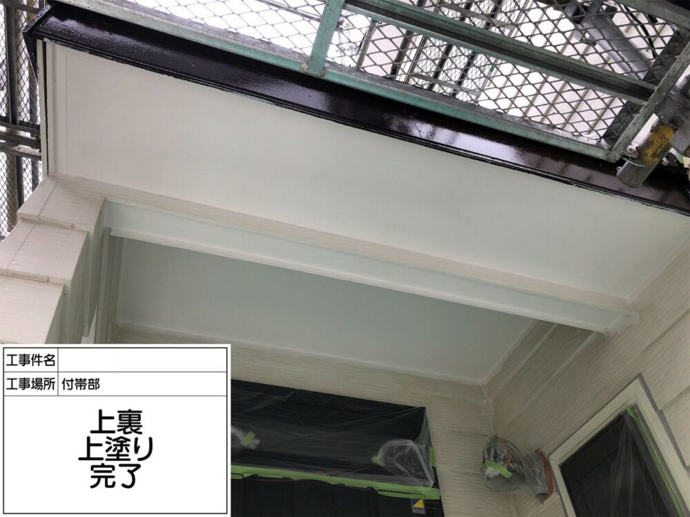 松戸市 外壁塗装