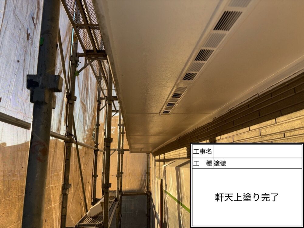 松戸市　外壁塗装