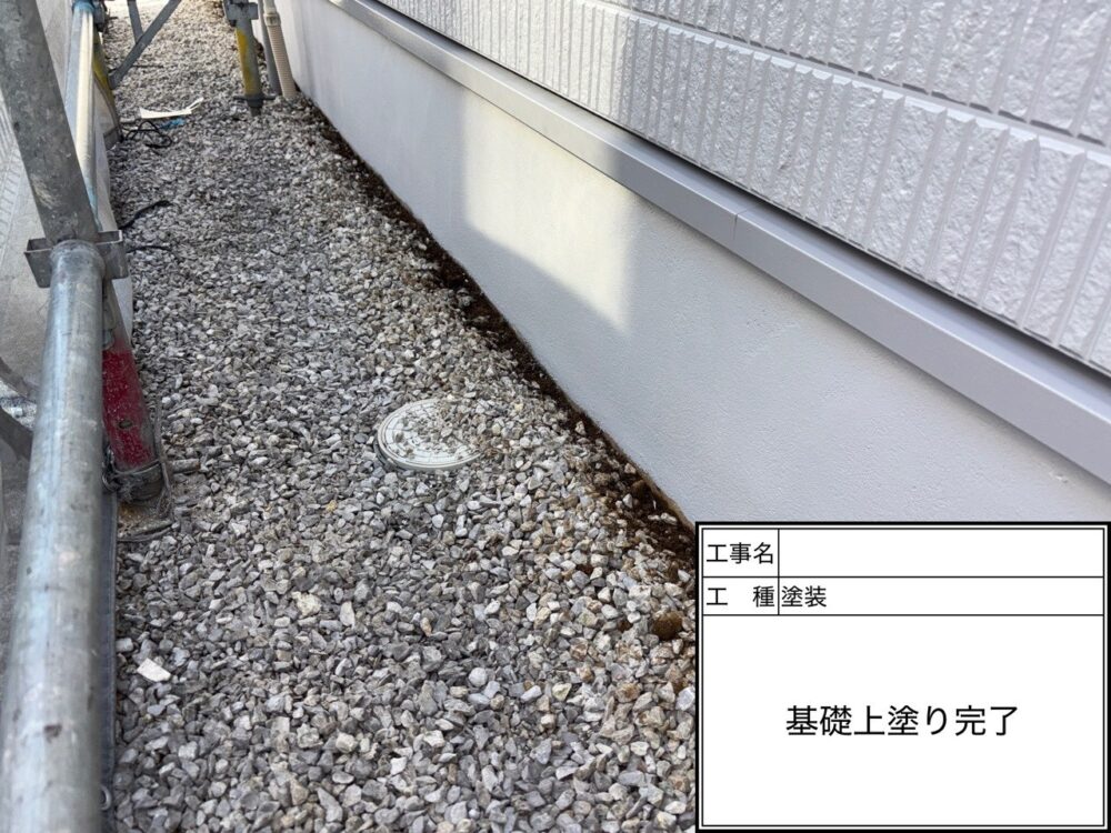 松戸市　外壁塗装