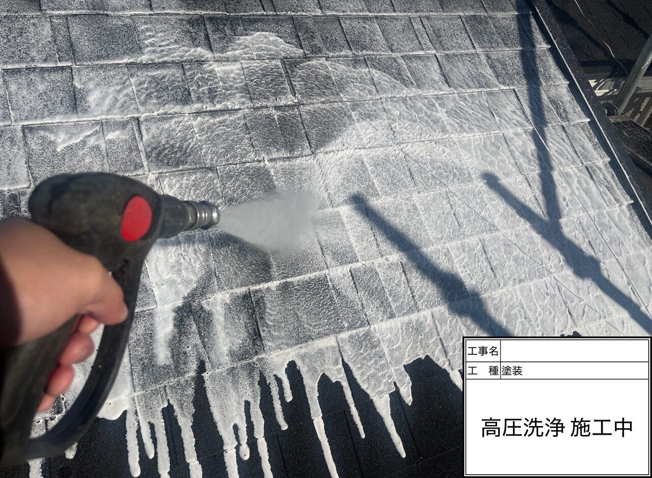 松戸市　屋根塗装