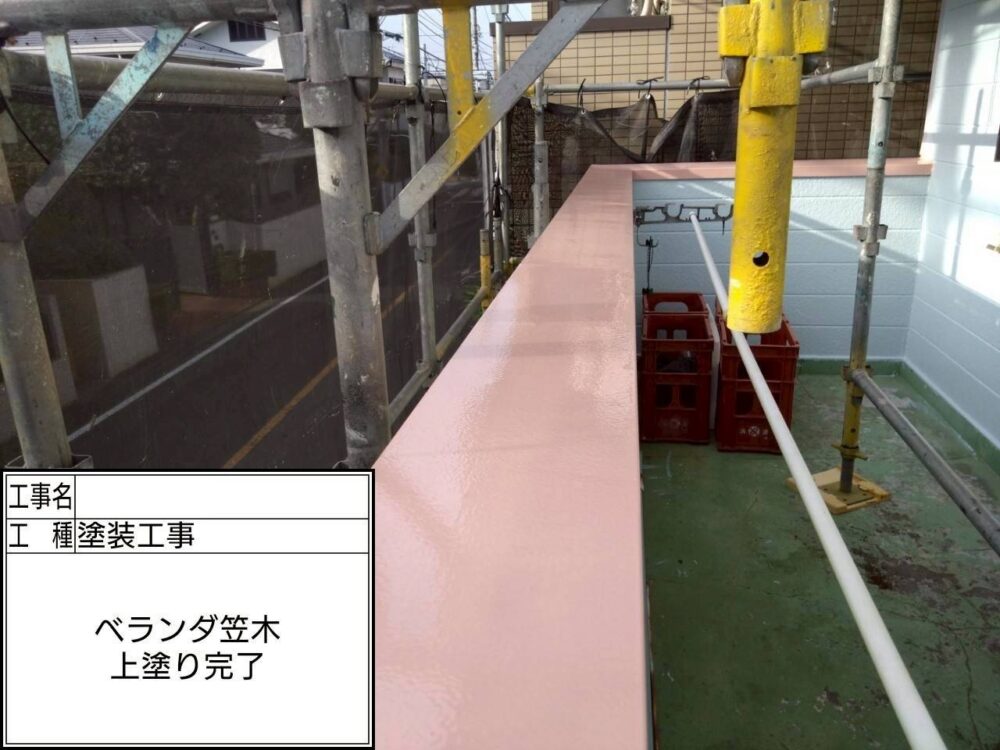 江戸川区　外壁塗装