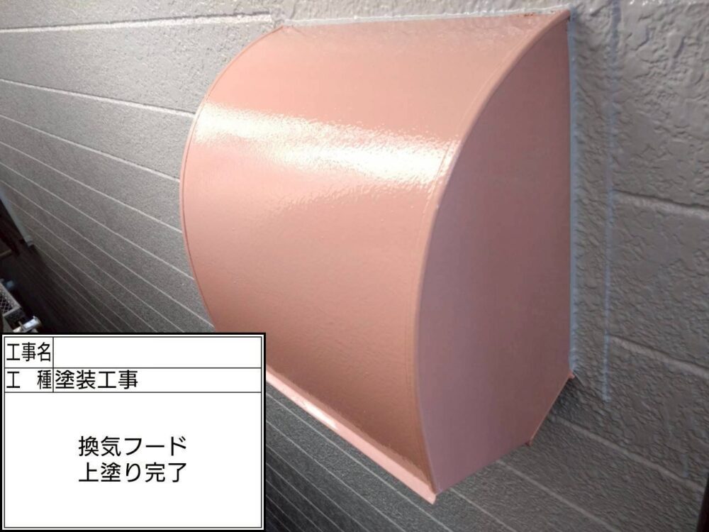 江戸川区　外壁塗装