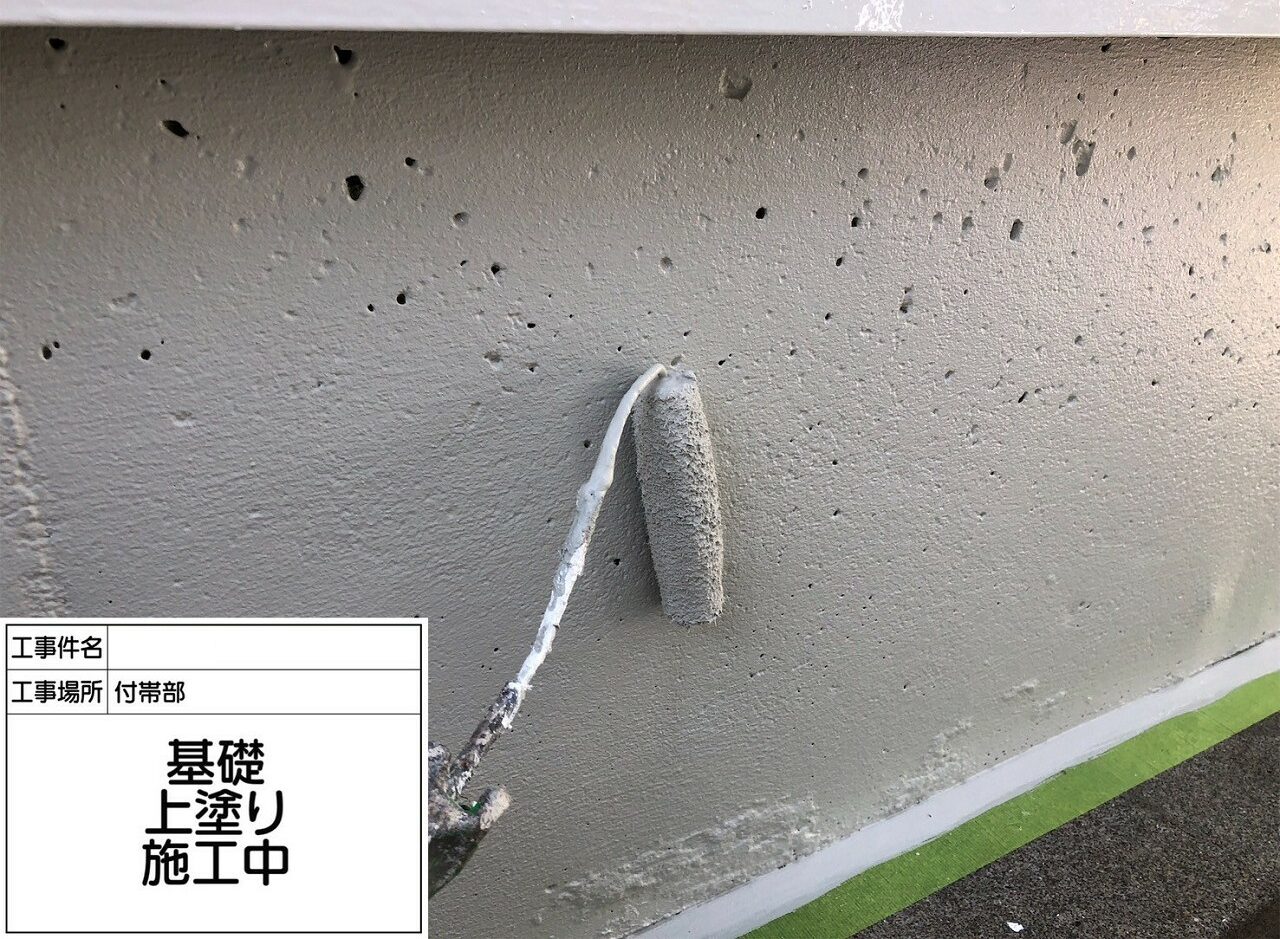 松戸市 外壁塗装