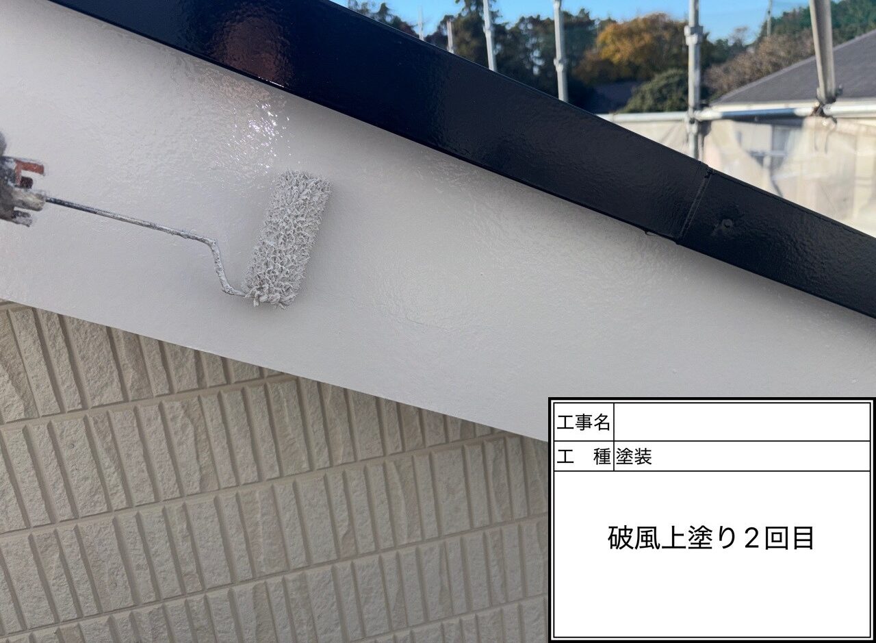 松戸市　外壁塗装