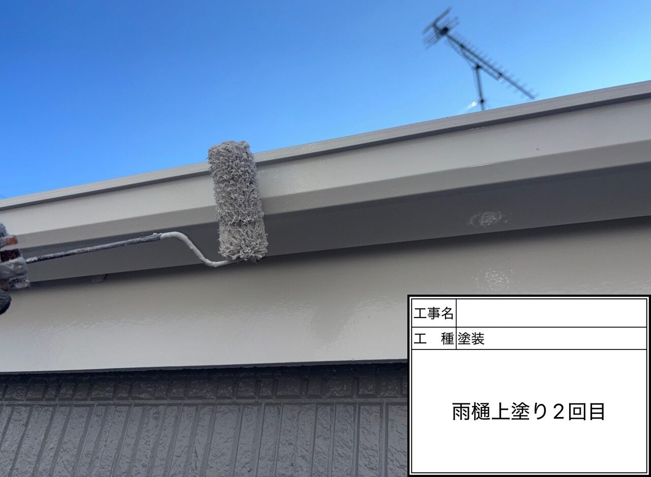 松戸市　外壁塗装