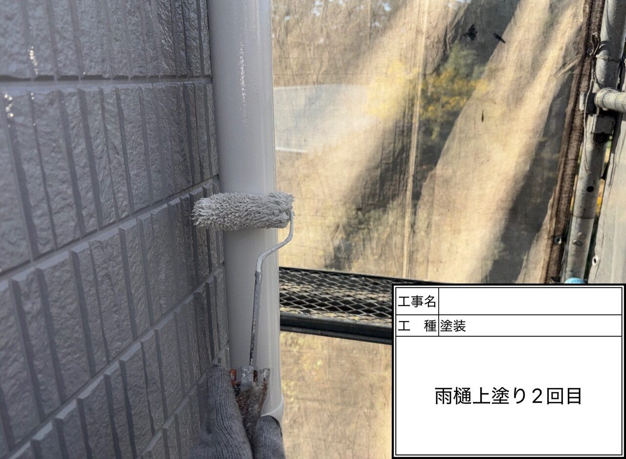 松戸市　外壁塗装