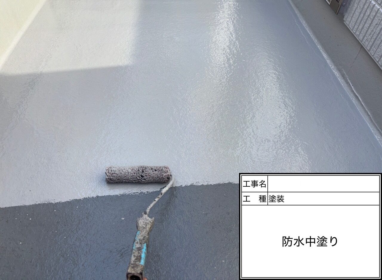 松戸市　雨漏り