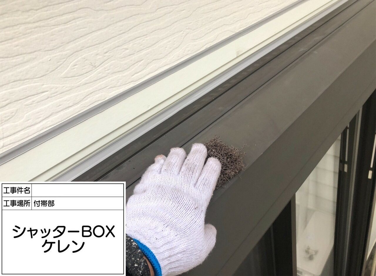 松戸市 外壁塗装