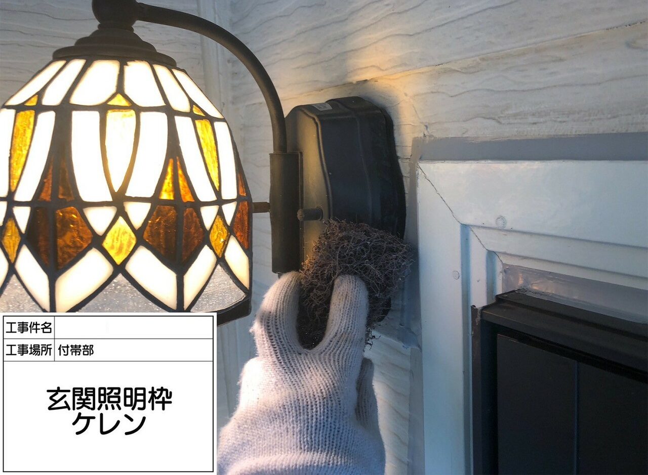 松戸市 外壁塗装