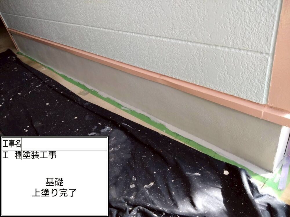 江戸川区　外壁塗装