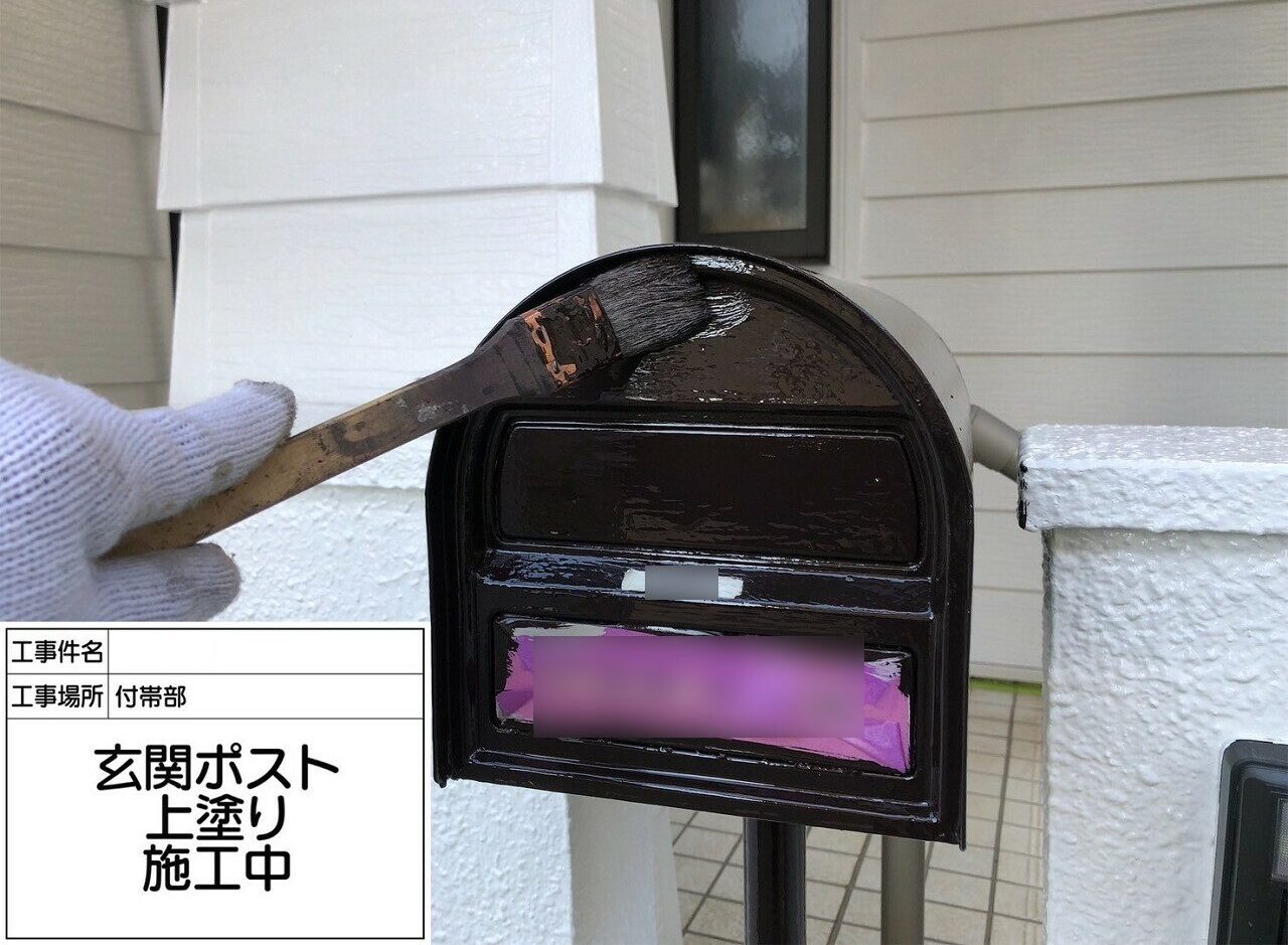 松戸市 外壁塗装