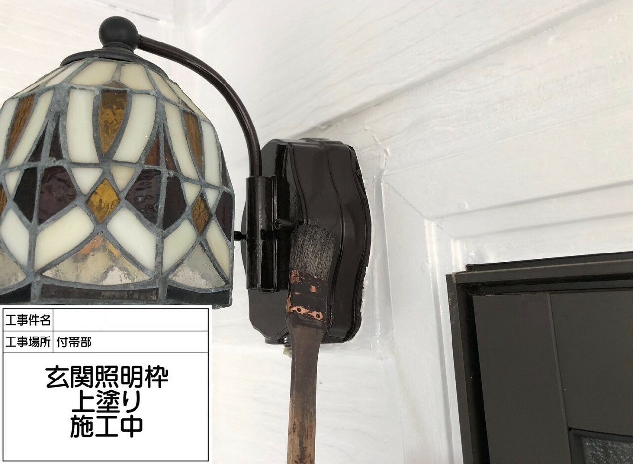 松戸市 外壁塗装