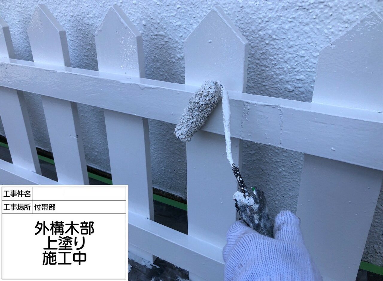 松戸市 外壁塗装