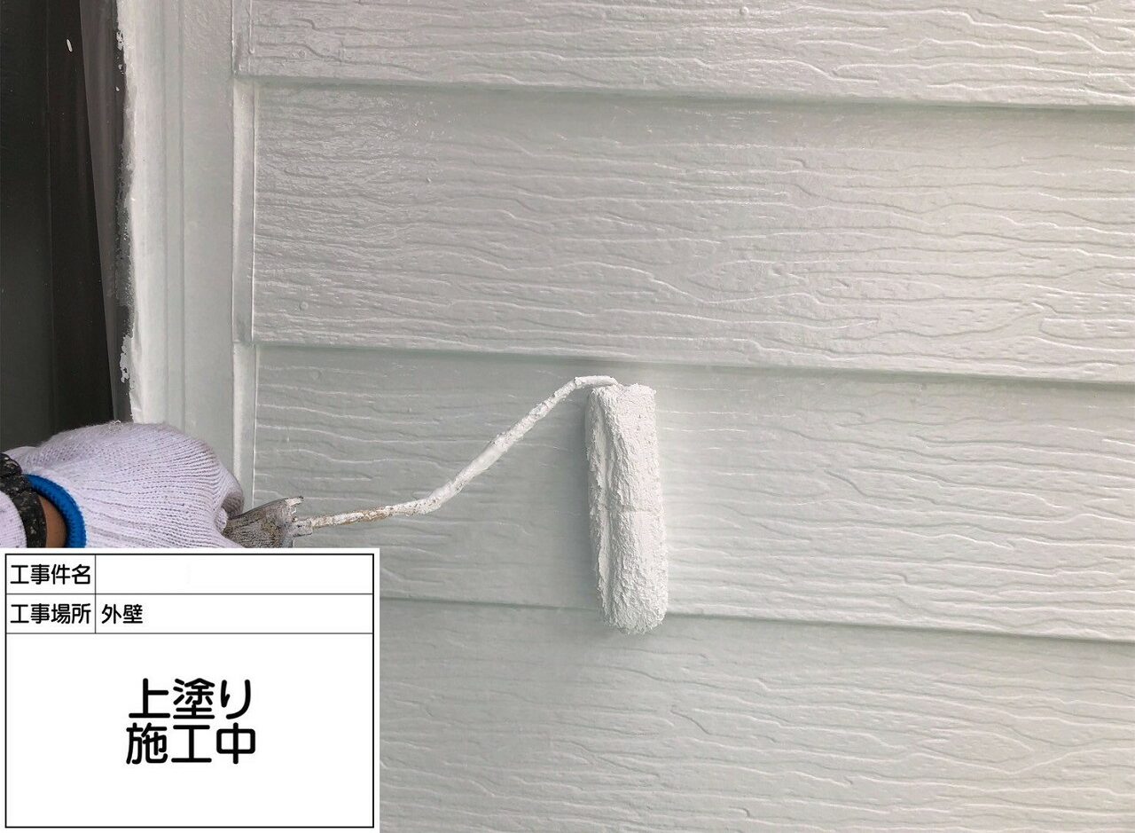 松戸市 外壁塗装