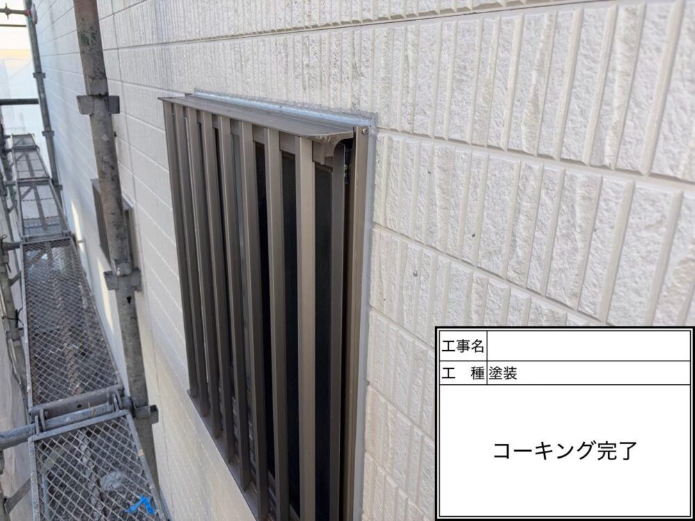 松戸市　雨漏り