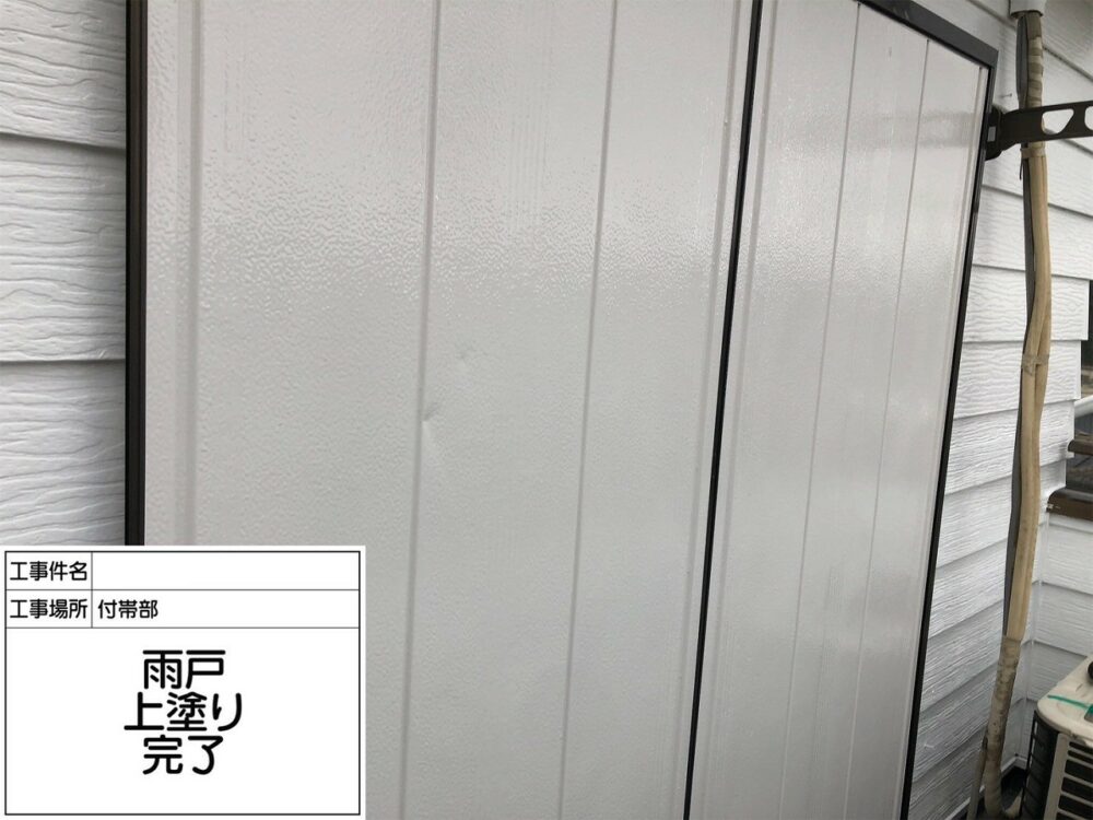 松戸市 外壁塗装