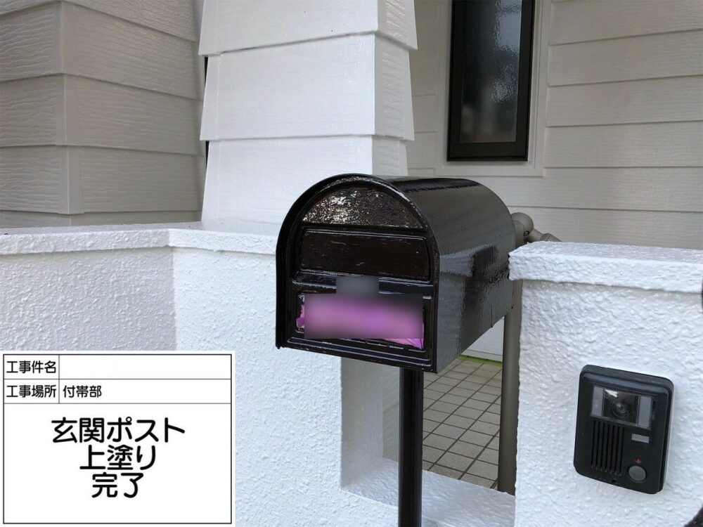 松戸市 外壁塗装