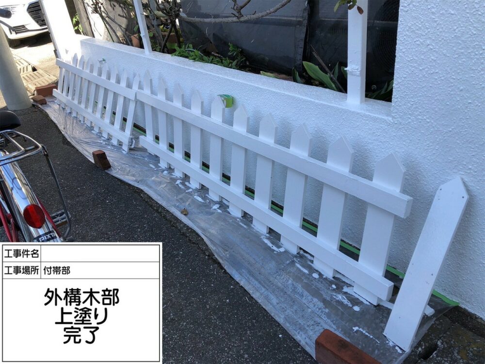 松戸市 外壁塗装