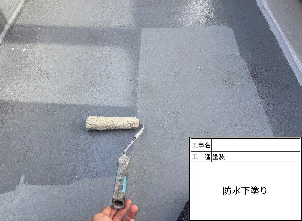 松戸市　雨漏り