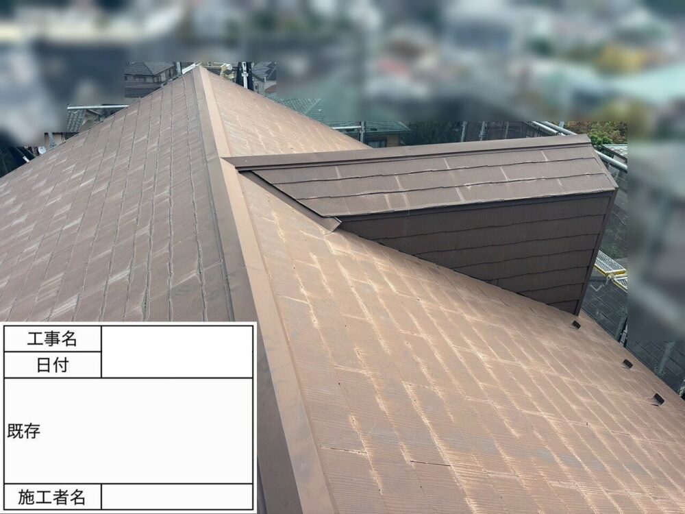 松戸市 屋根葺き替え