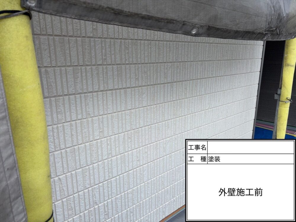 松戸市　外壁塗装