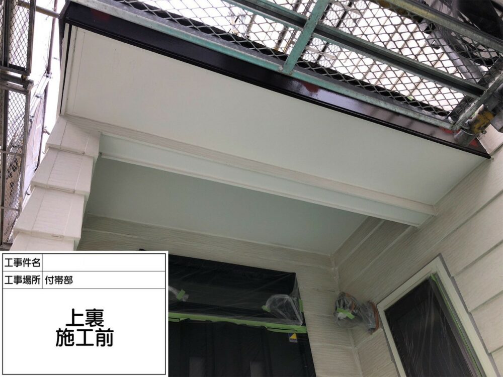 松戸市 外壁塗装