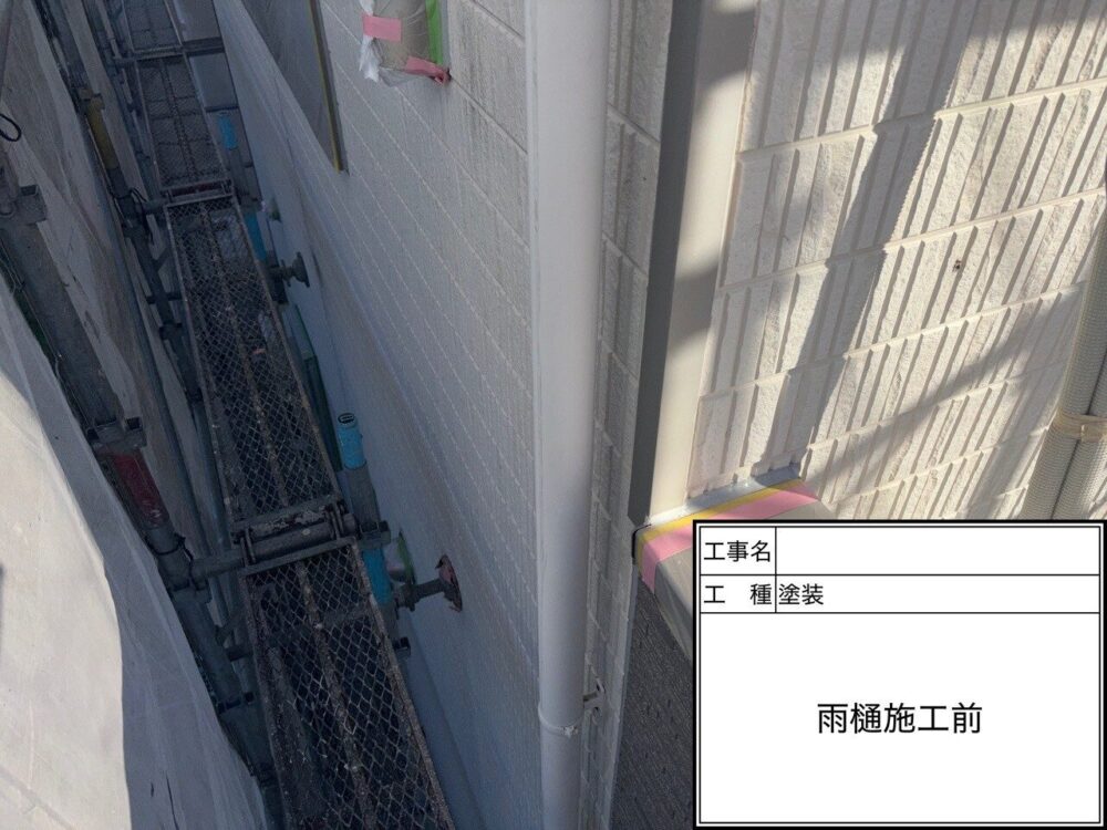 松戸市　外壁塗装