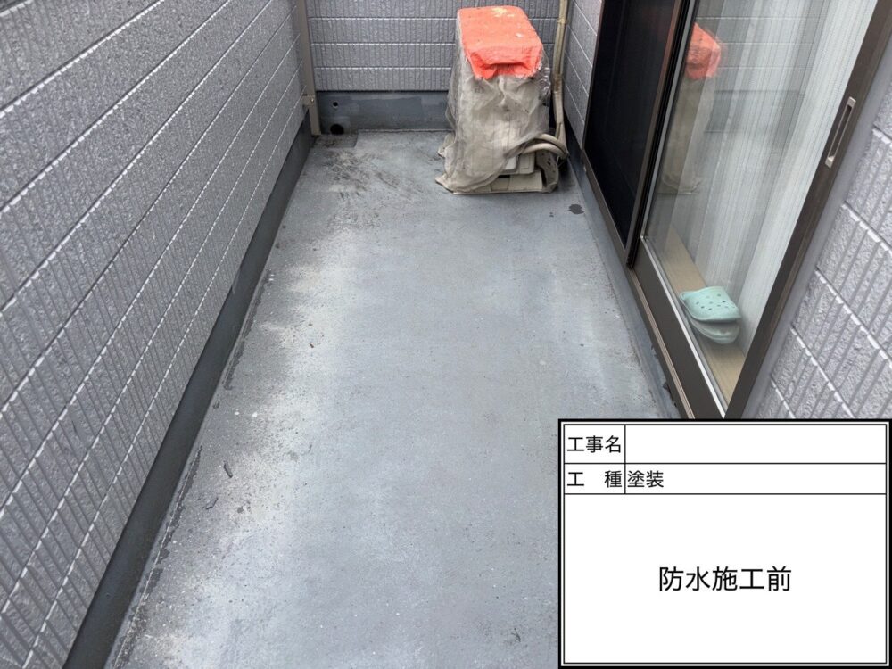 松戸市　雨漏り