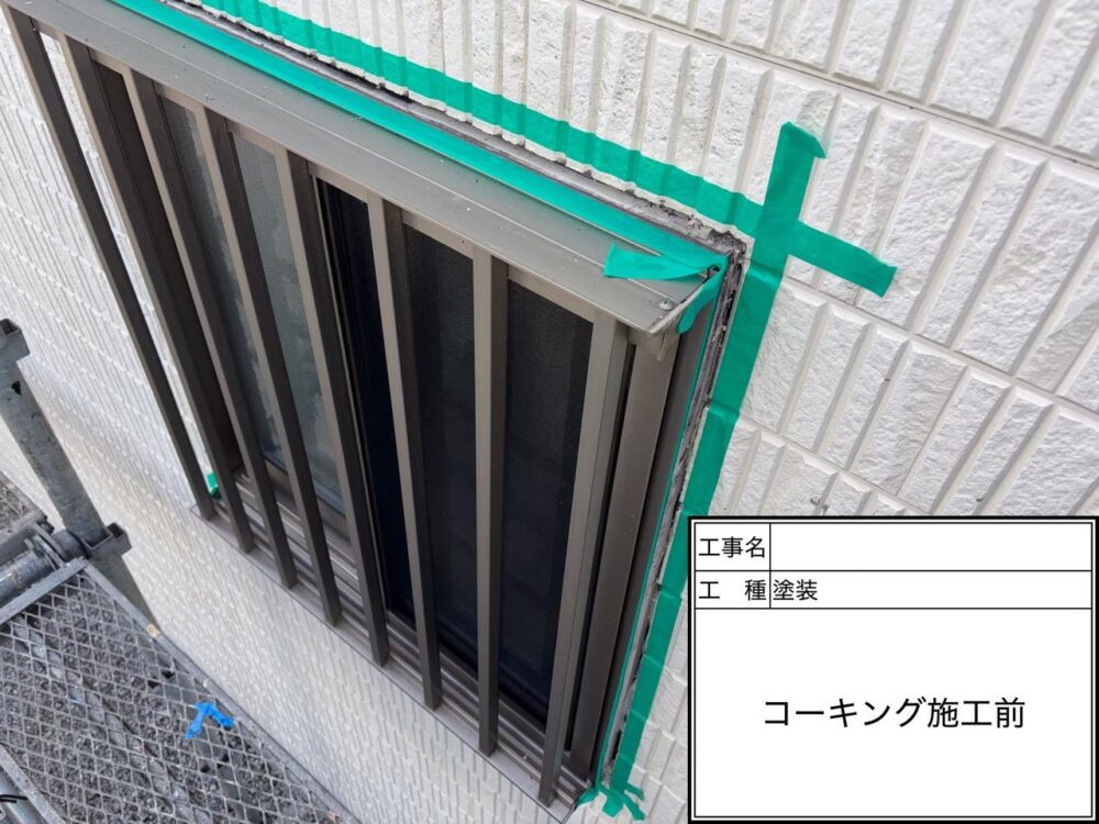 松戸市　雨漏り