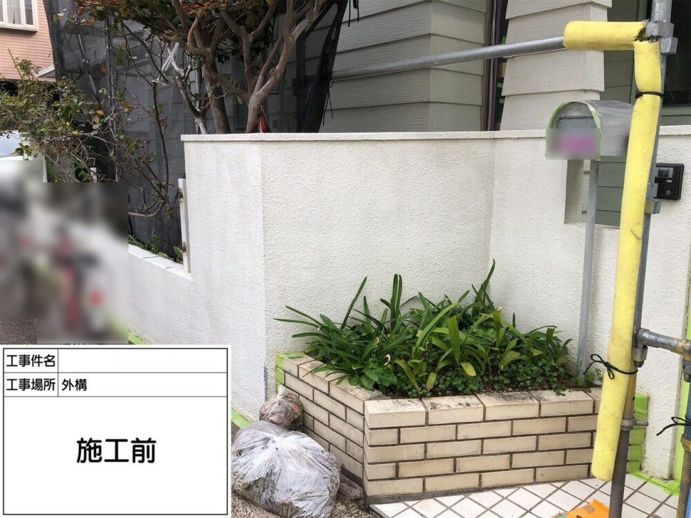 松戸市 外壁塗装