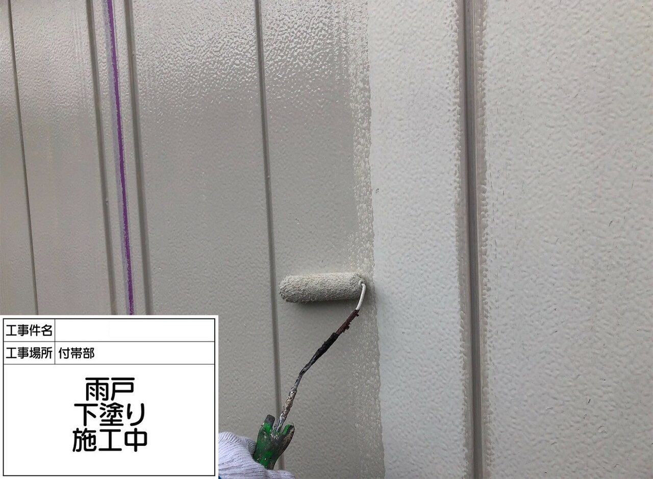 松戸市 外壁塗装