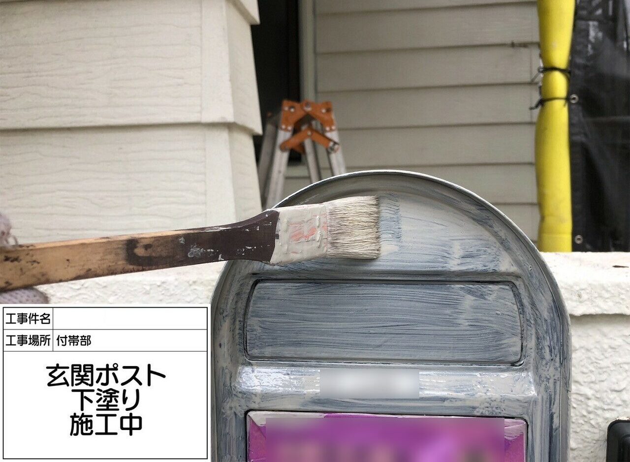 松戸市 外壁塗装