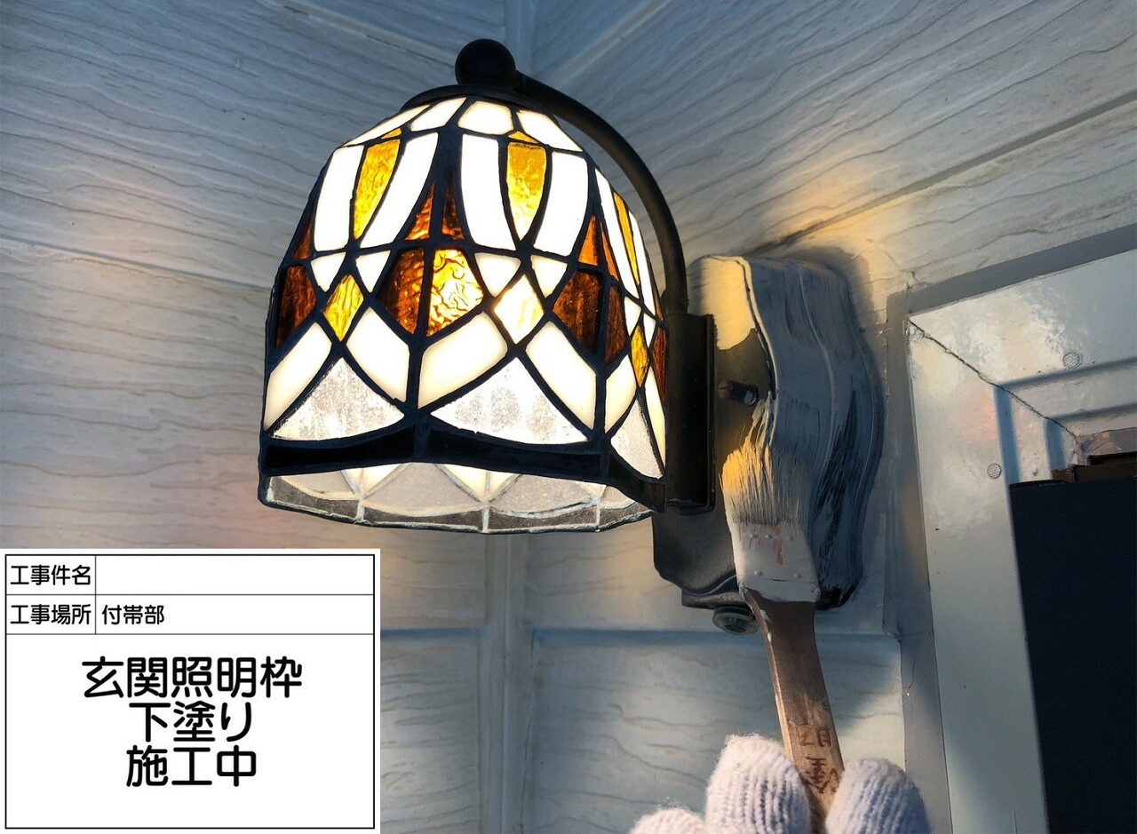 松戸市 外壁塗装