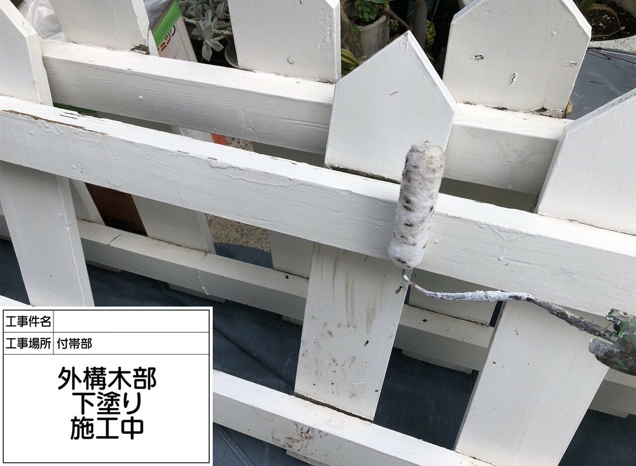 松戸市 外壁塗装