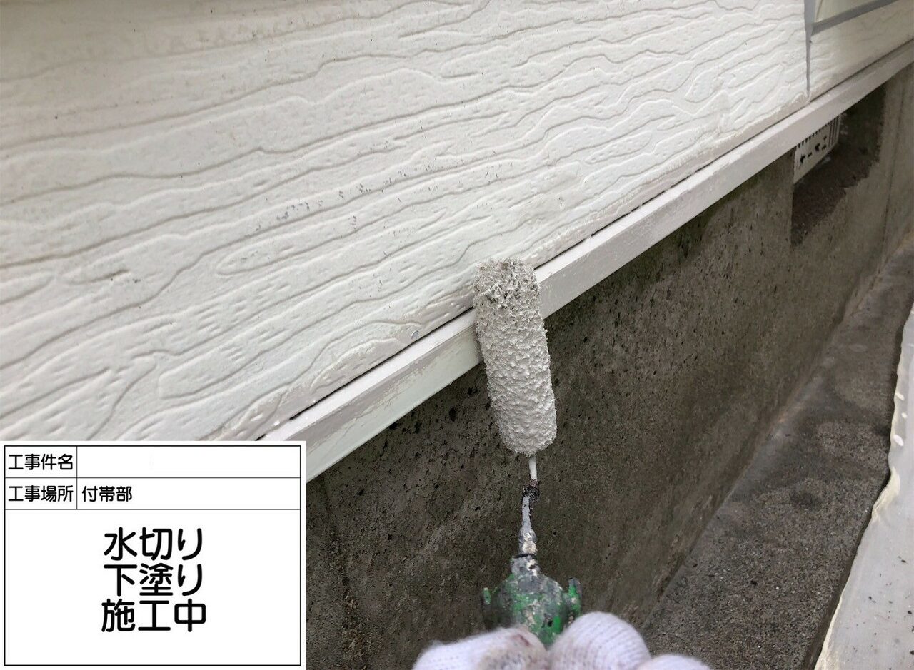 松戸市 外壁塗装