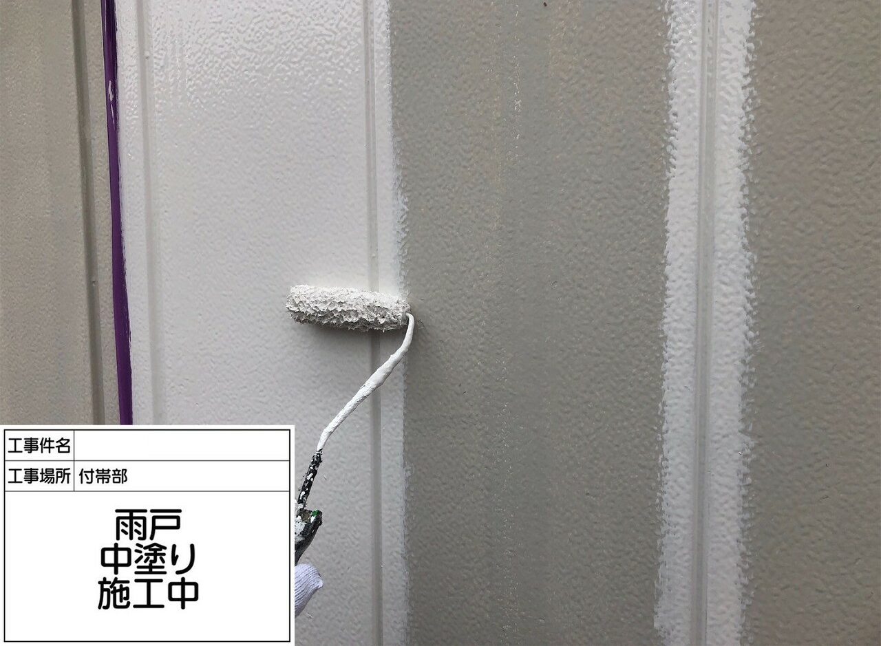 松戸市 外壁塗装