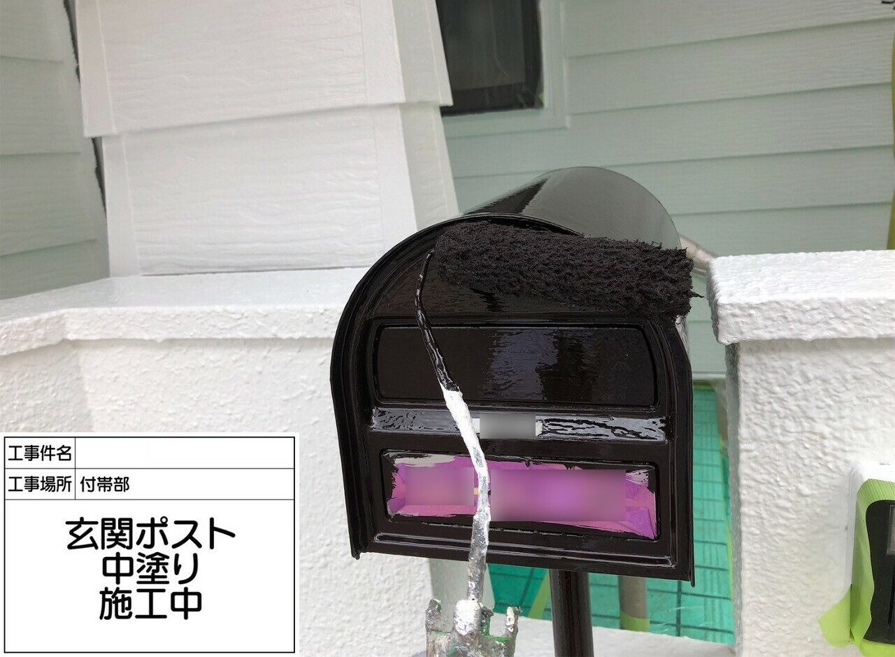 松戸市 外壁塗装