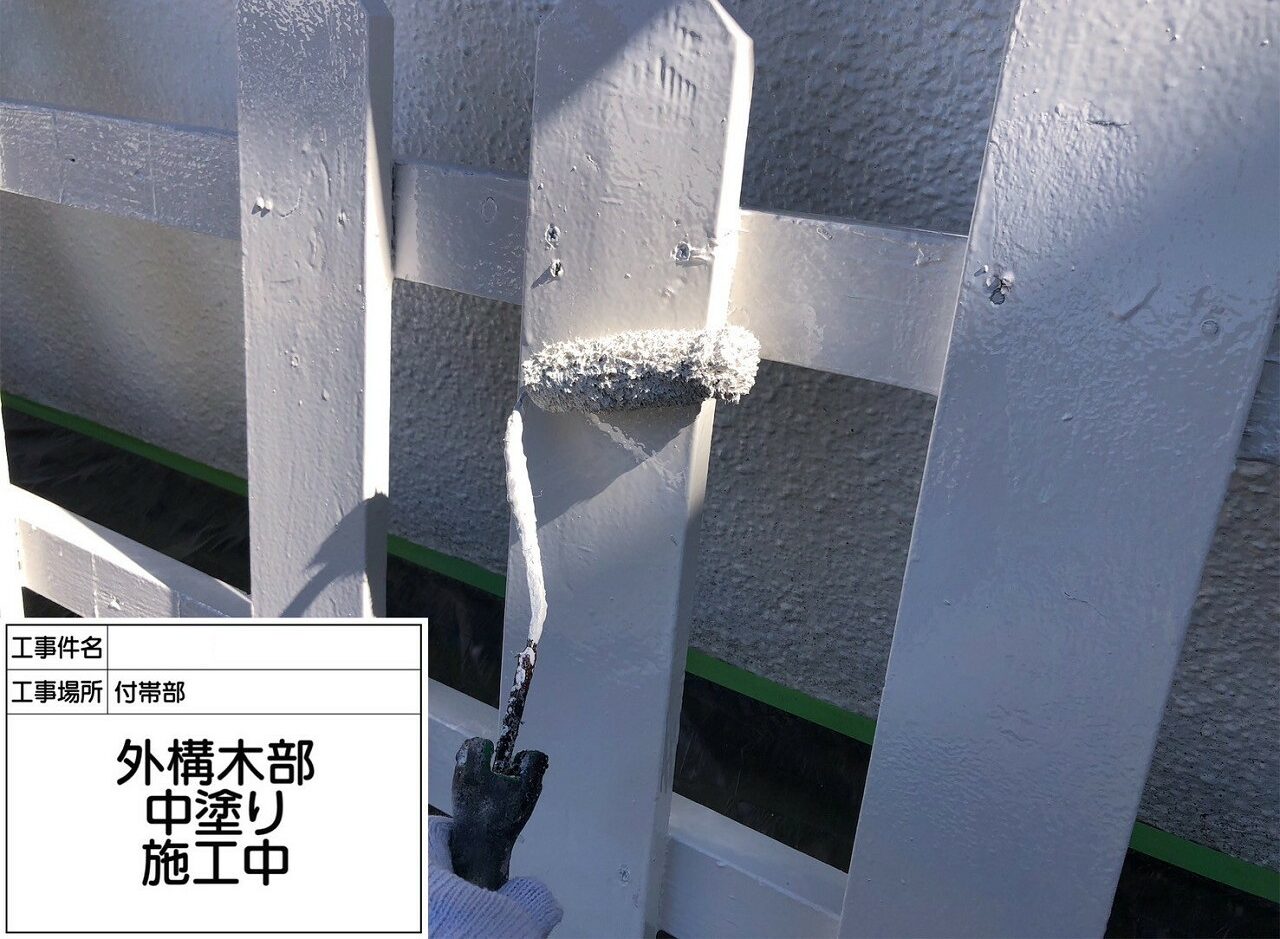 松戸市 外壁塗装