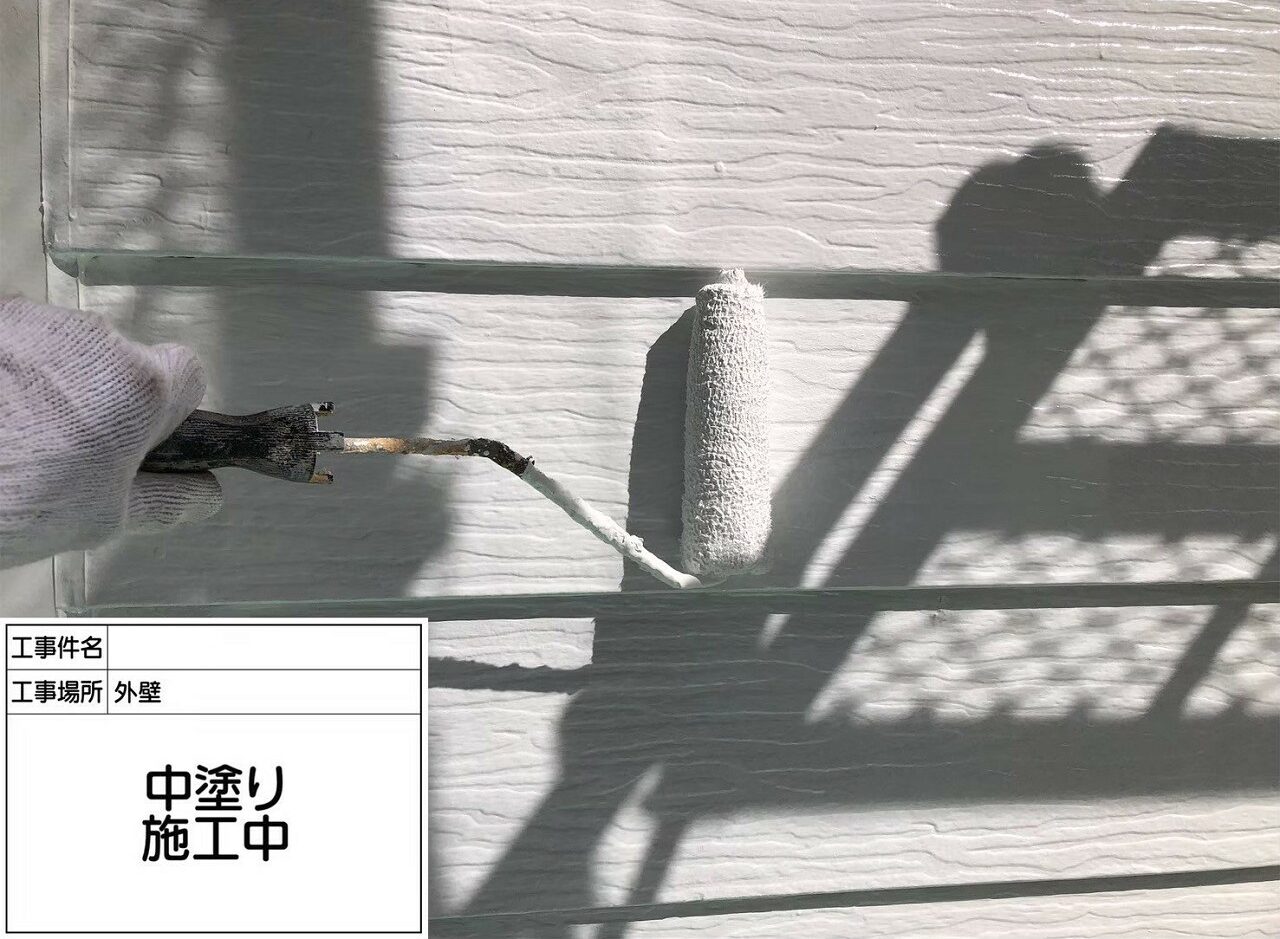 松戸市 外壁塗装