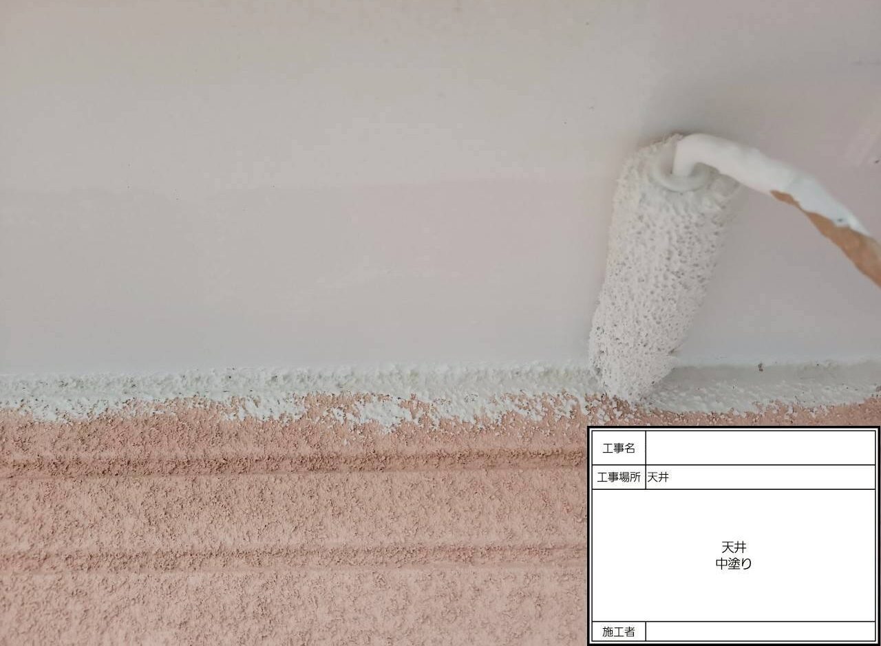 松戸市　外壁塗装