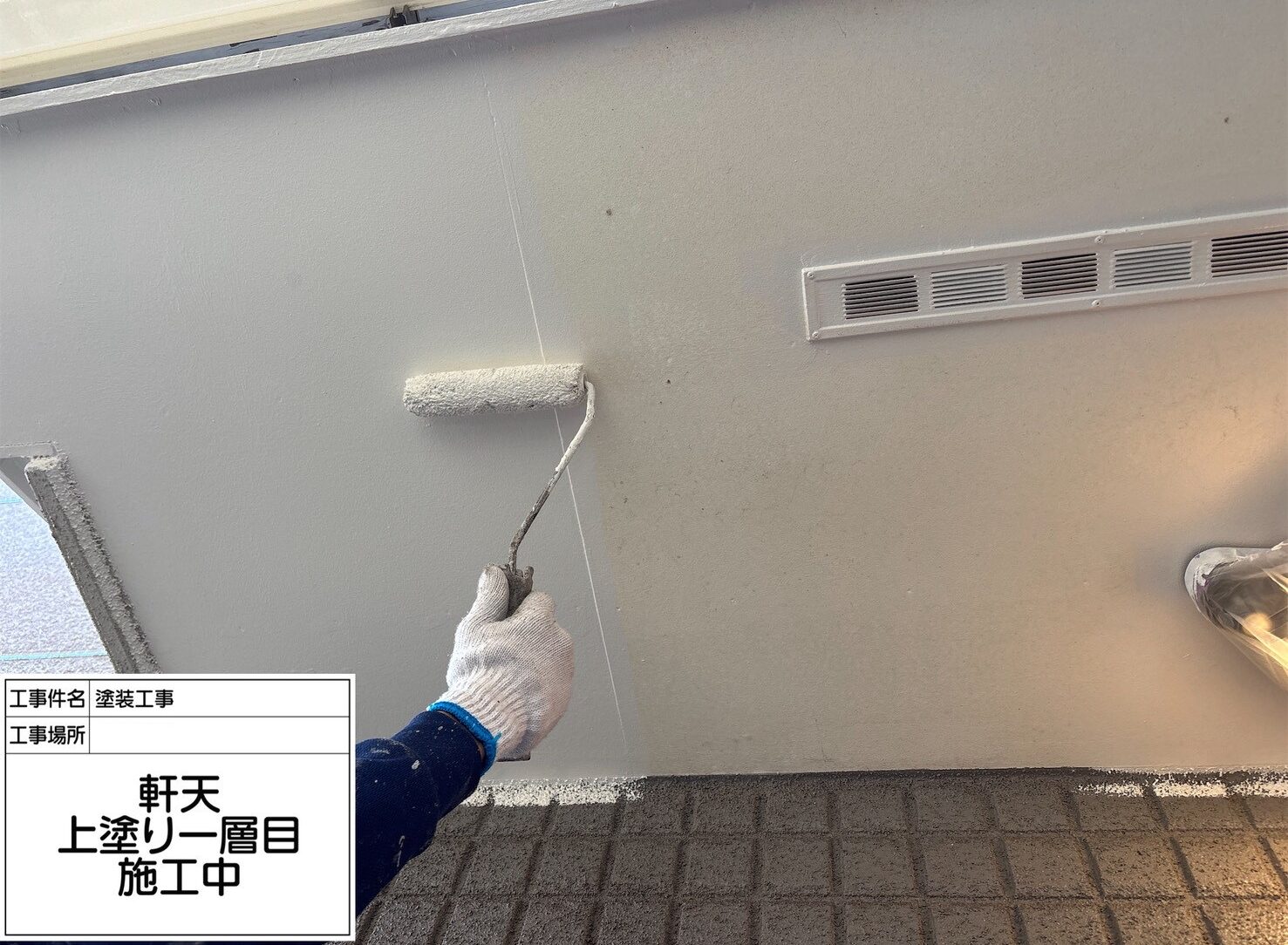 松戸市　外壁塗装