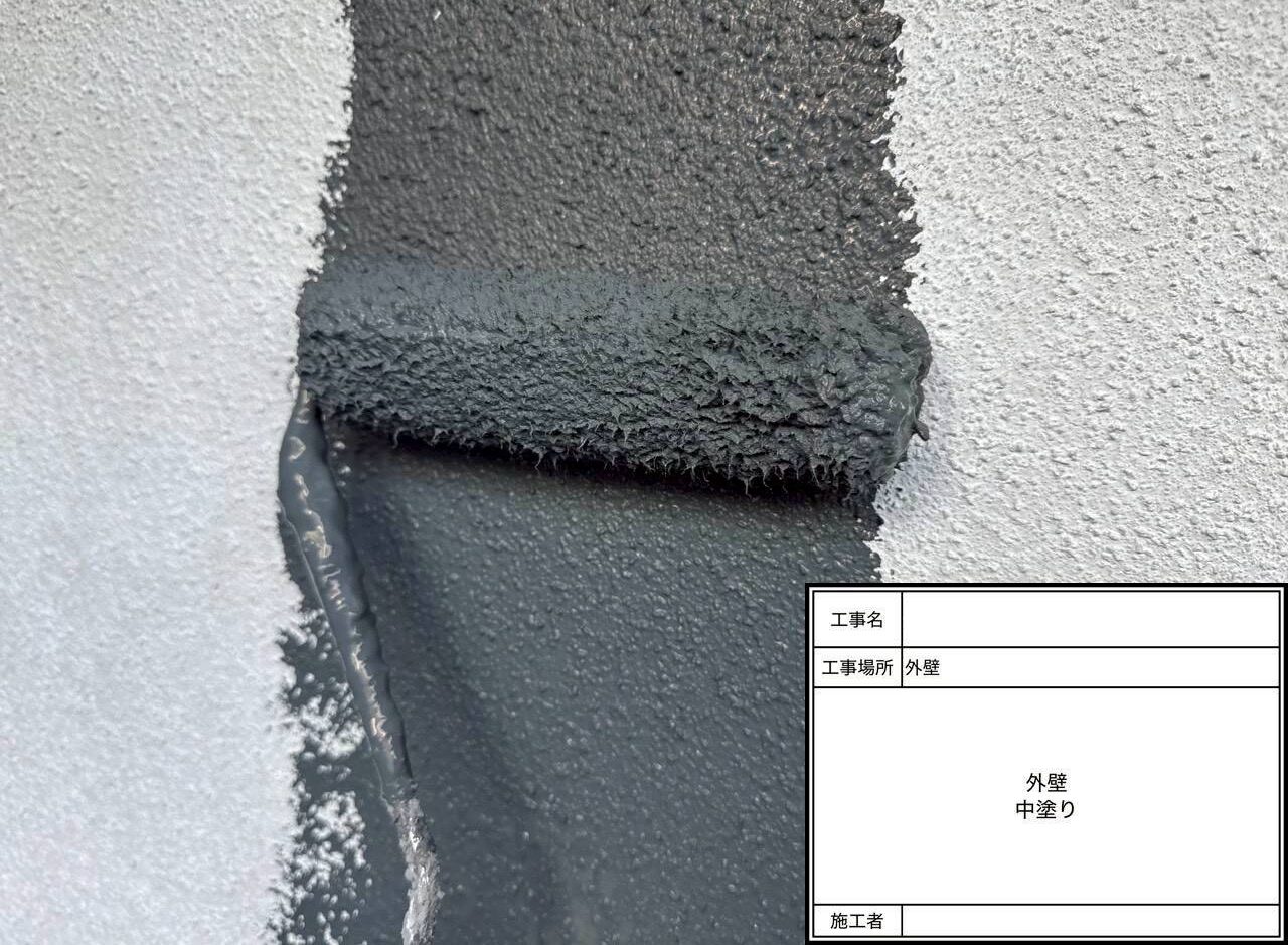 松戸市 外壁塗装