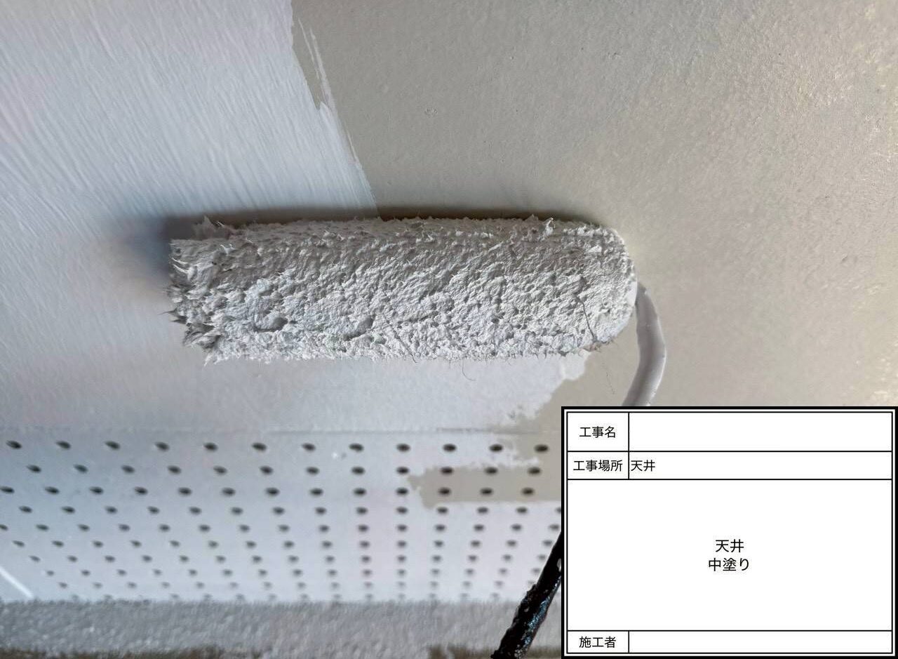 松戸市 外壁塗装