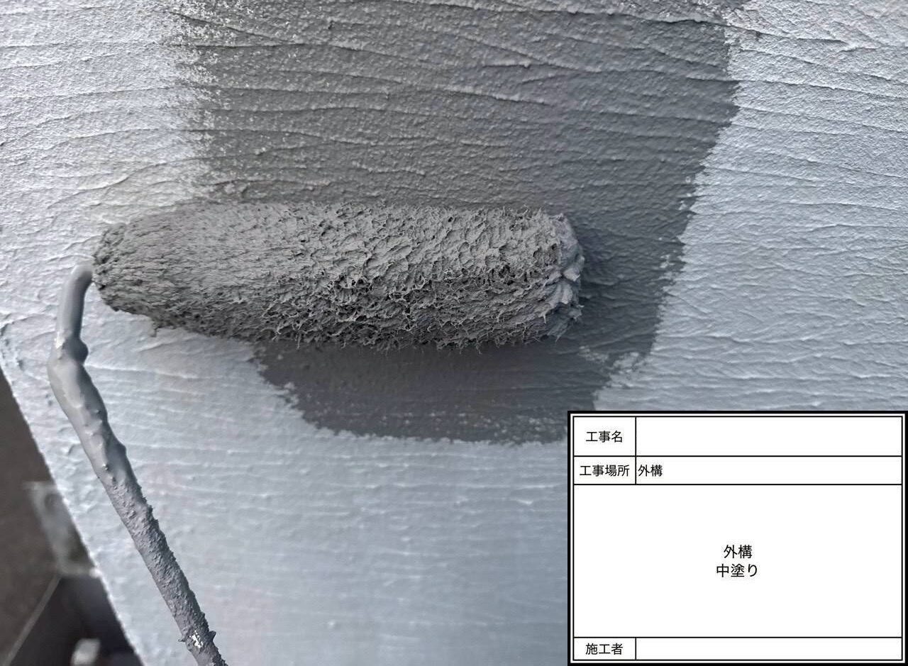 松戸市 外壁塗装