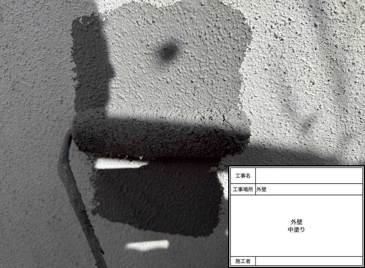 松戸市 外壁塗装