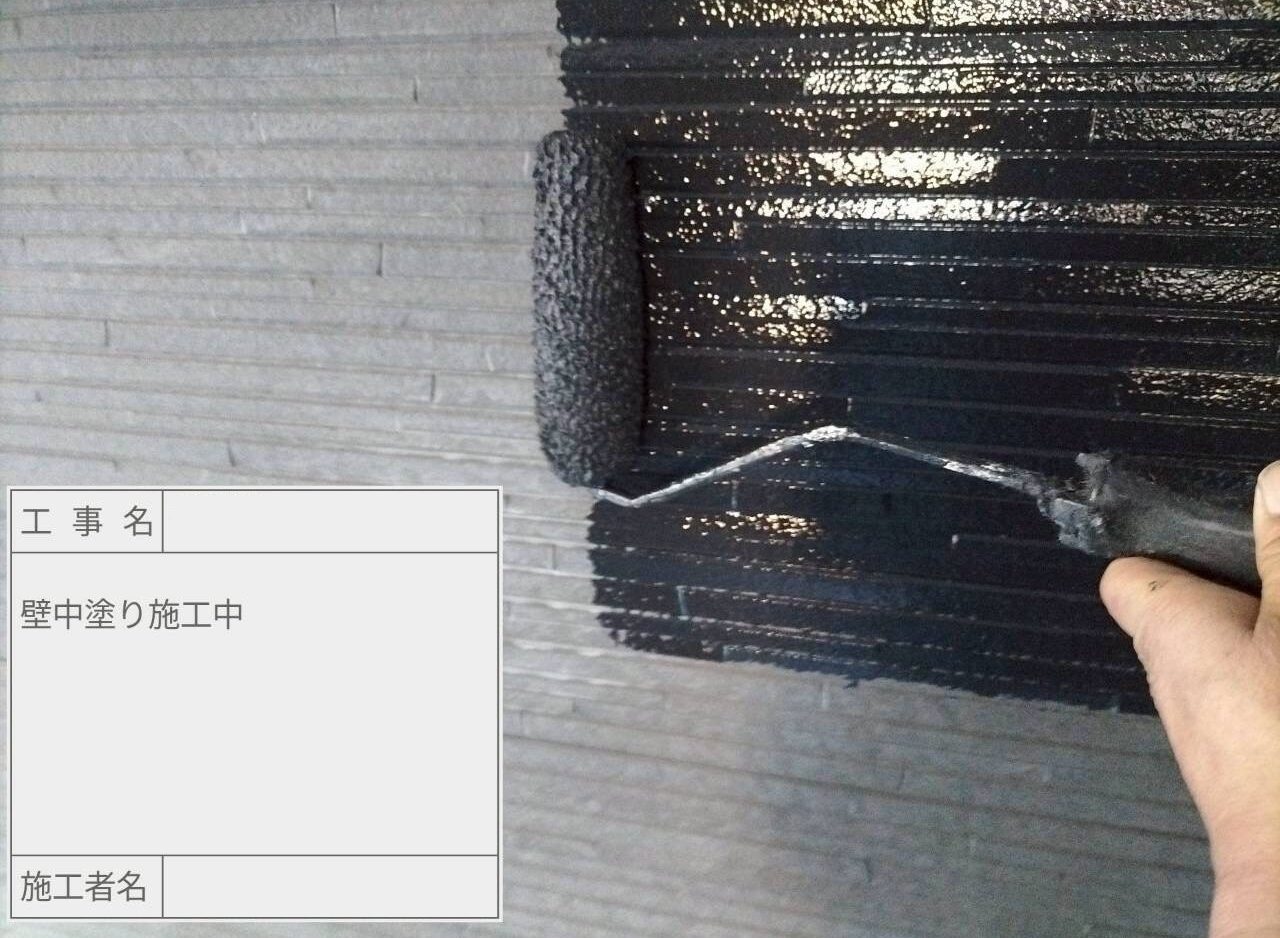 江戸川区　外壁塗装